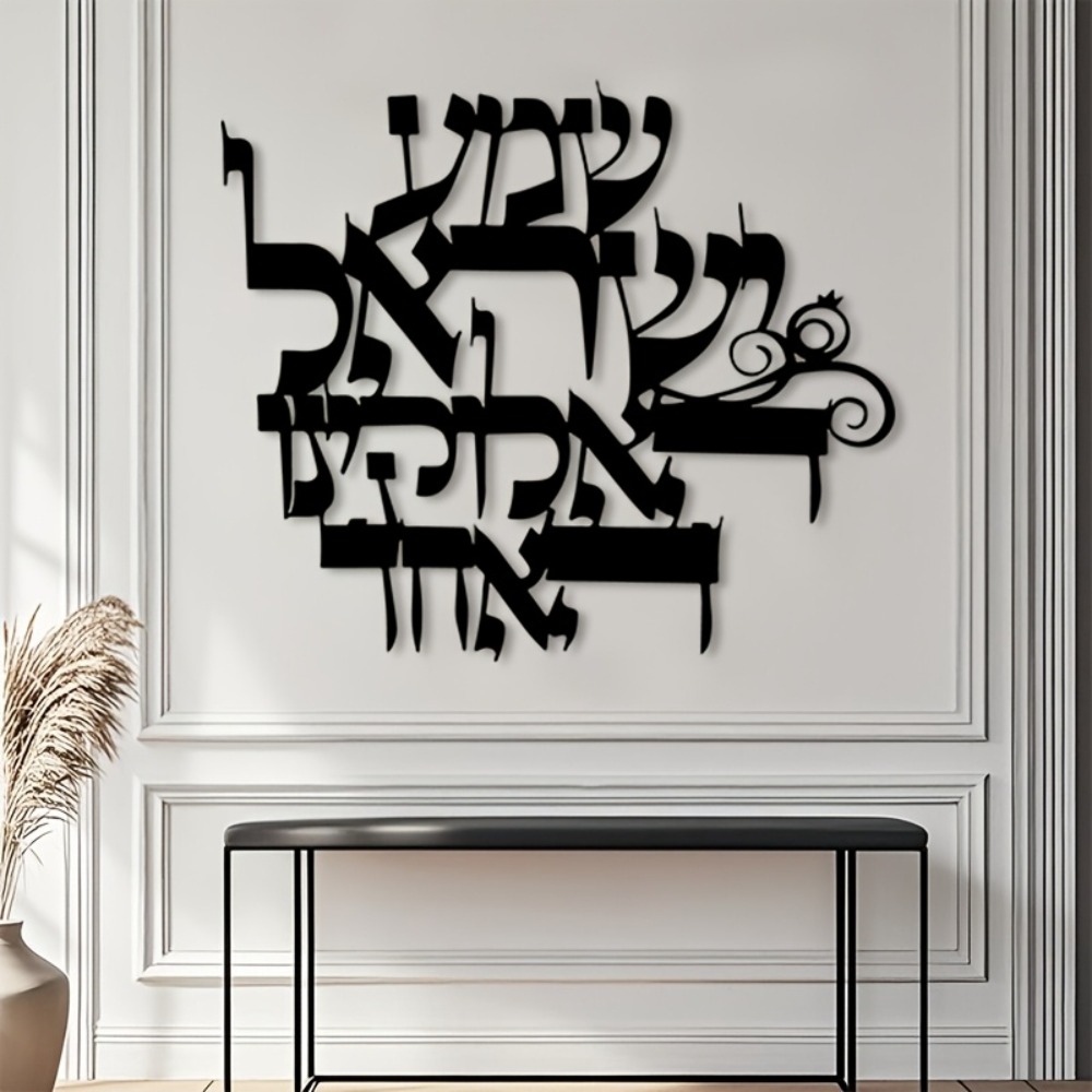 Home Office Decor - CIFBUY Patung Besi Seni Dinding Metal