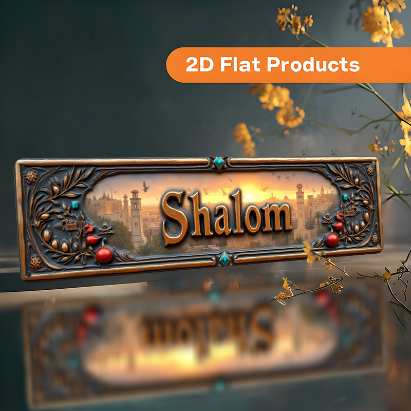 CIFBUY Vintage Shalom Hebrew A - Home Office Decor ulasan dan harga