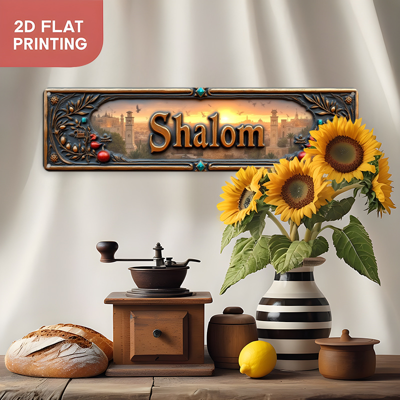 CIFBUY Vintage Shalom Hebrew A - Home Office Decor ulasan dan harga
