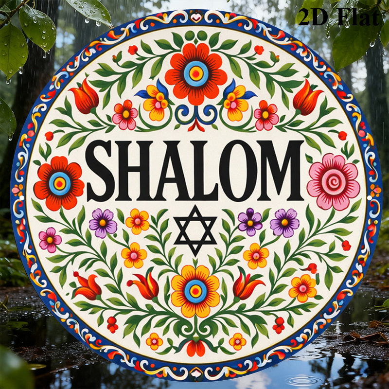 CIFBUY Vintage Shalom Hebrew A - Home Office Decor ulasan dan harga
