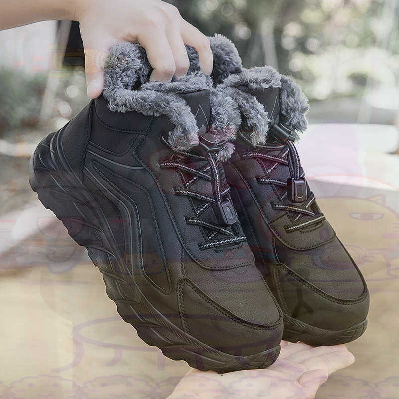 Sepatu Basket Fuchsia Kulit Sa - Home Office Trend ulasan dan harga
