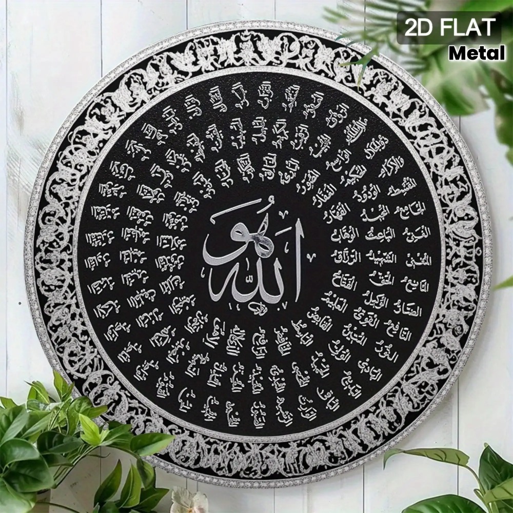 CIFBUY Hiasan Dinding Aluminiu - Home Office Decor ulasan dan harga