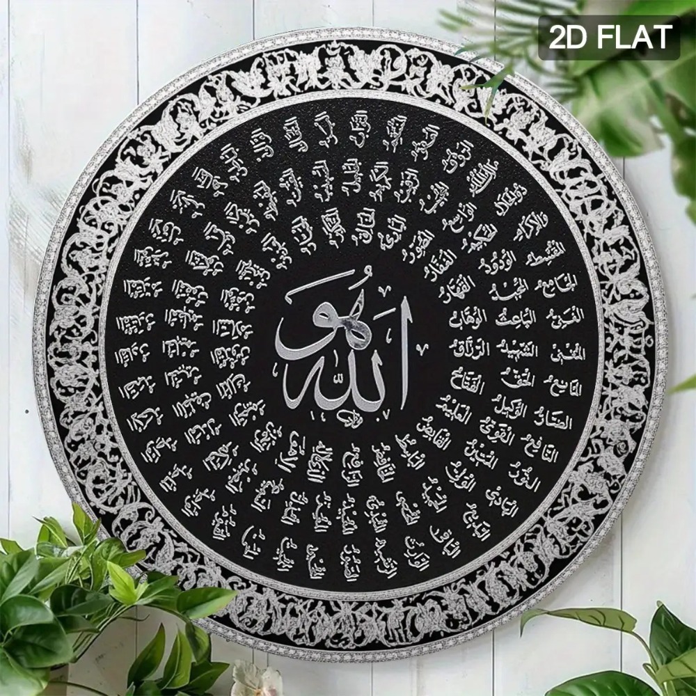 CIFBUY Hiasan Dinding Aluminiu - Home Office Decor ulasan dan harga